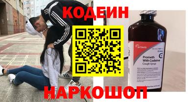 скорость mdpv Свободный