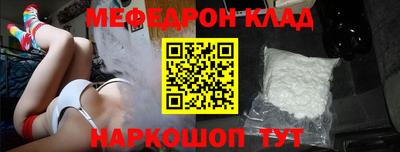 скорость mdpv Свободный