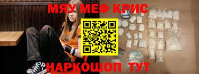 скорость mdpv Свободный
