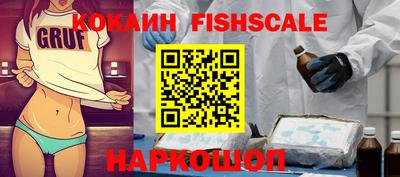 MDMA Северобайкальск