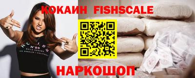 скорость mdpv Свободный