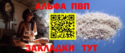 MDMA Северобайкальск