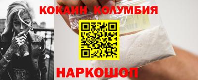 MDMA Северобайкальск