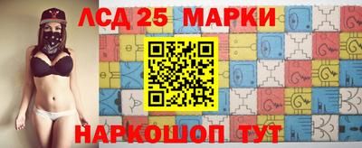 MDMA Северобайкальск