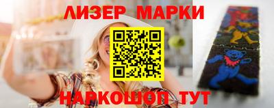 скорость mdpv Свободный