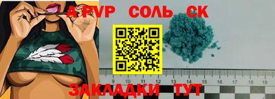 скорость mdpv Свободный