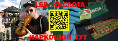 скорость mdpv Свободный