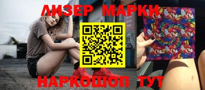 MDMA Северобайкальск