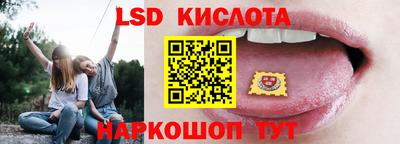 скорость mdpv Свободный