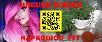 MDMA Северобайкальск