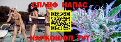 скорость mdpv Свободный