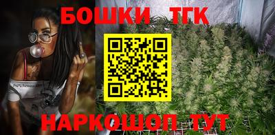 МДМА Севастополь