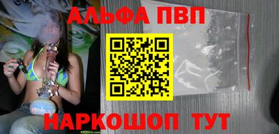 скорость mdpv Свободный