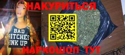 скорость mdpv Свободный