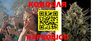 MDMA Северобайкальск