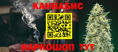 МДМА Севастополь