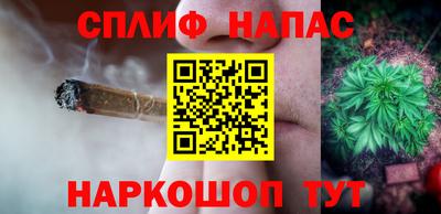 MDMA Северобайкальск