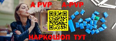 скорость mdpv Свободный