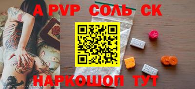 скорость mdpv Свободный