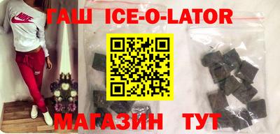 MDMA Северобайкальск