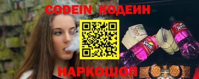 скорость mdpv Свободный